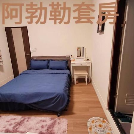 花蓮市 フラワー B ＆ B Bed & Breakfast エクステリア 写真