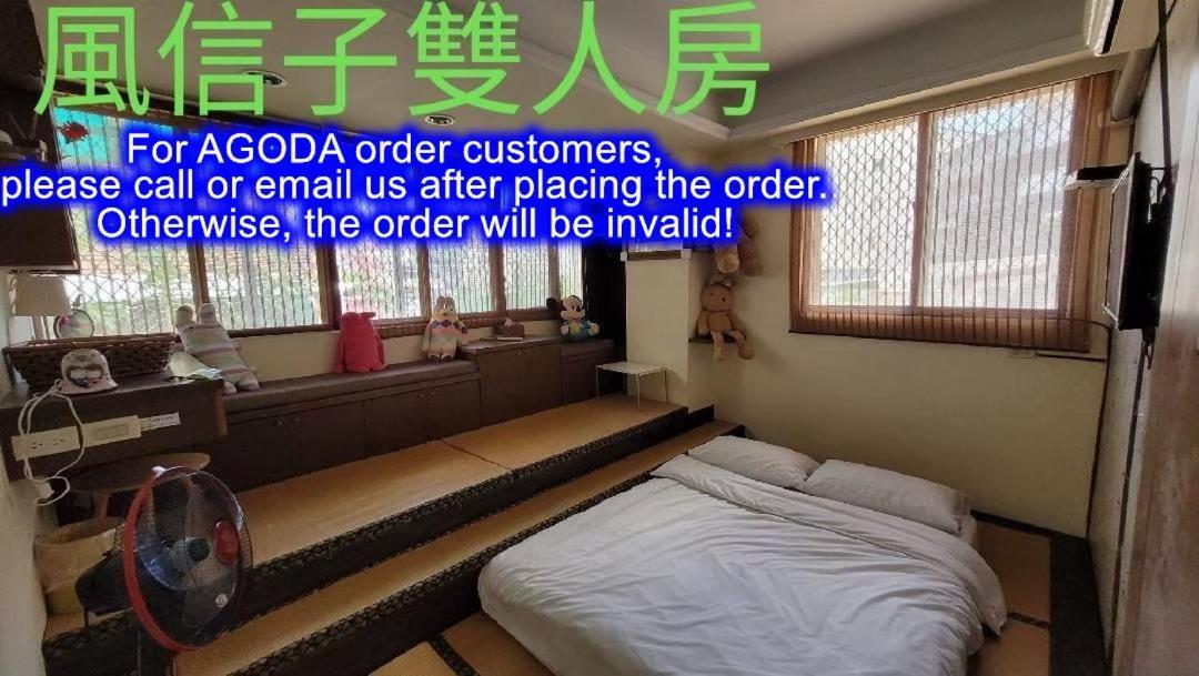 花蓮市 フラワー B ＆ B Bed & Breakfast エクステリア 写真