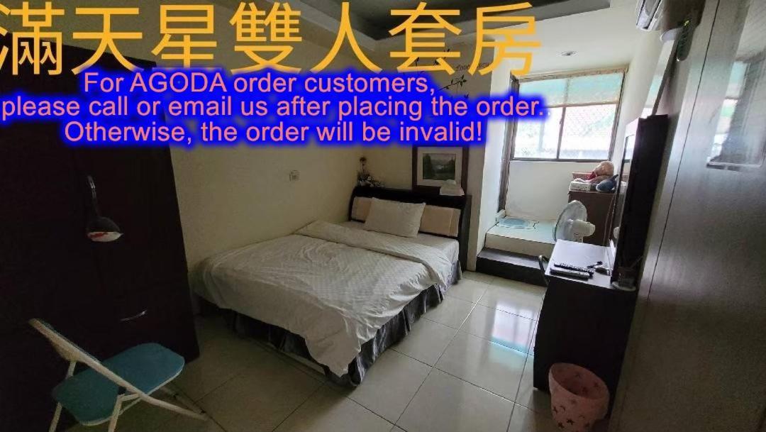 花蓮市 フラワー B ＆ B Bed & Breakfast エクステリア 写真