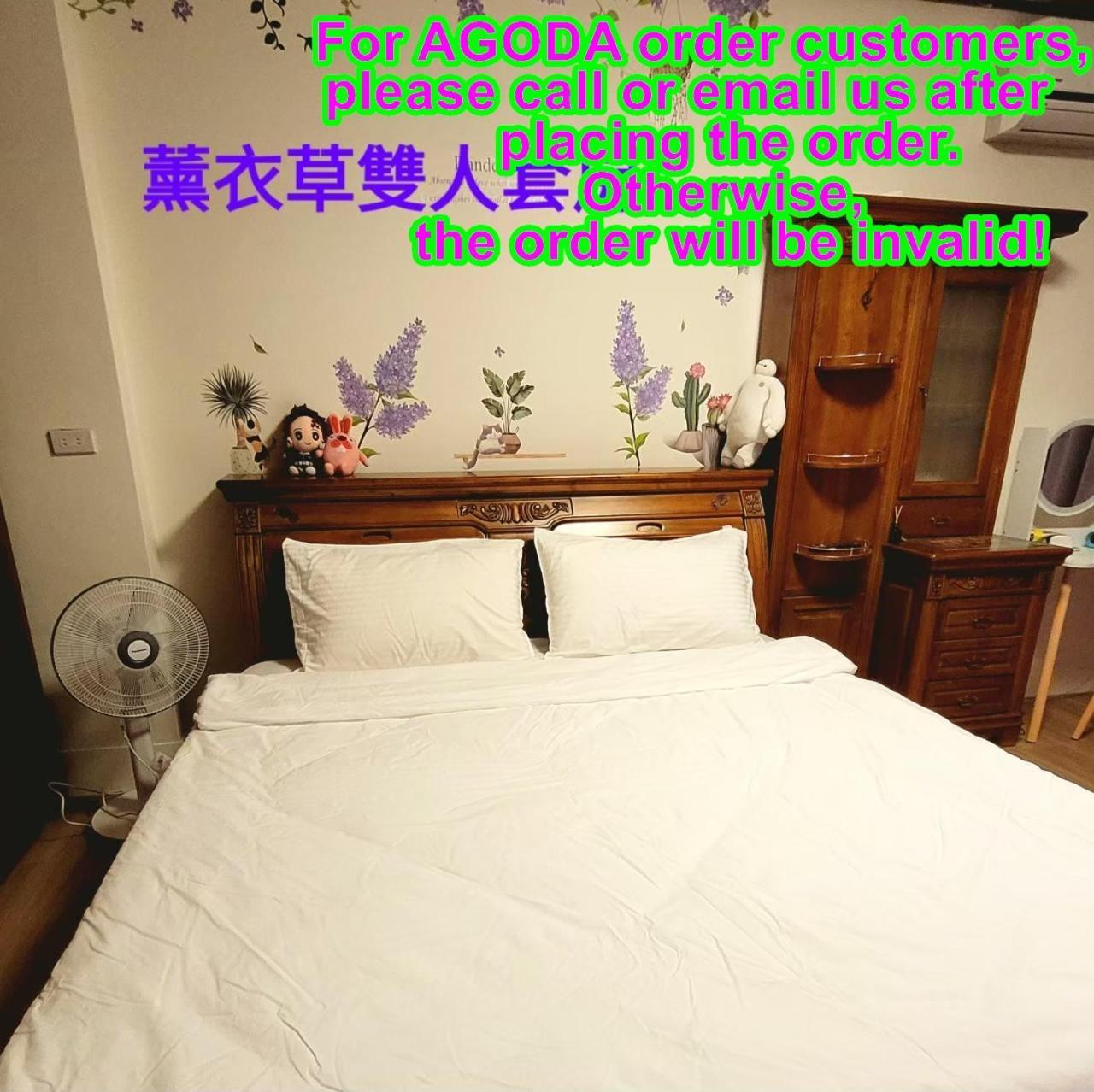 花蓮市 フラワー B ＆ B Bed & Breakfast エクステリア 写真