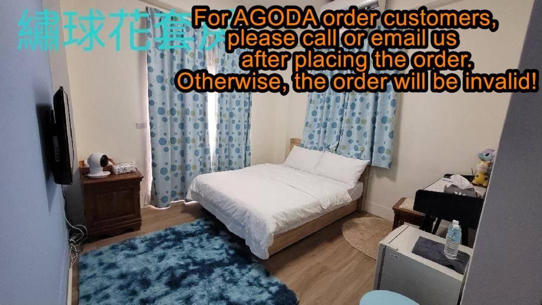 花蓮市 フラワー B ＆ B Bed & Breakfast エクステリア 写真