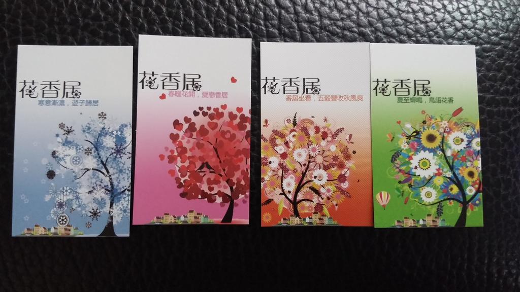 花蓮市 フラワー B ＆ B Bed & Breakfast エクステリア 写真