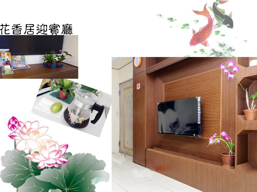 花蓮市 フラワー B ＆ B Bed & Breakfast エクステリア 写真